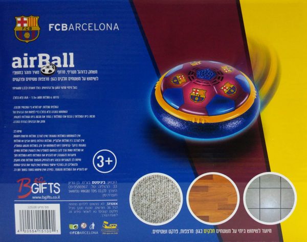 איירבול - כדור רגל אוויר ברצלונה