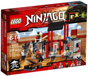 לגו נינג'גו - בית סוהר 70591 LEGO NINJAGO