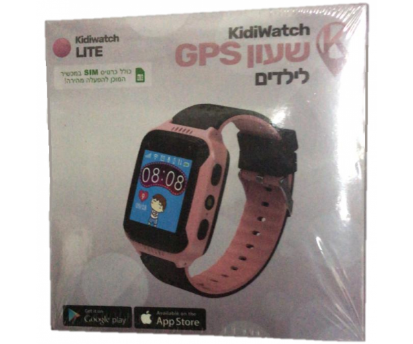 Kidi Watch - שעון GPS חכם לילדים בצבע ורוד