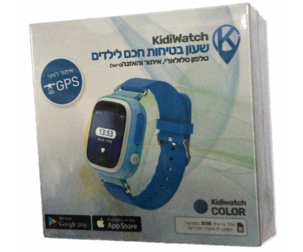 Kidi Watch Color - שעון בטיחות חכם לילדים עם GPS בצבע כחול