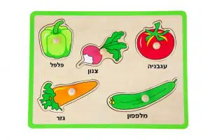 ויגה - לוח פאזל-חיתןך ירקות