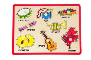ויגה - פאזל כפתורי עץ - כלי נגינה עברית