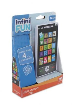 Infini Fun - הסמארטפון הראשון שלי