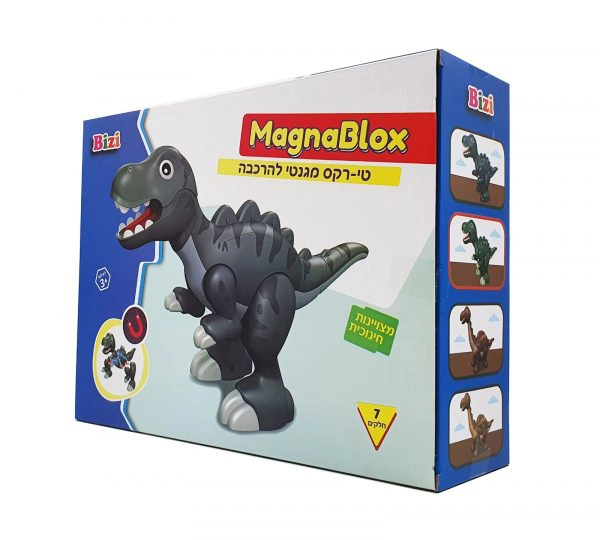 MagnaBlox - טי רקס מגנטי להרכבה