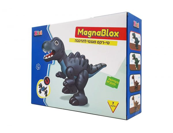 MagnaBlox - טי רקס מגנטי להרכבה