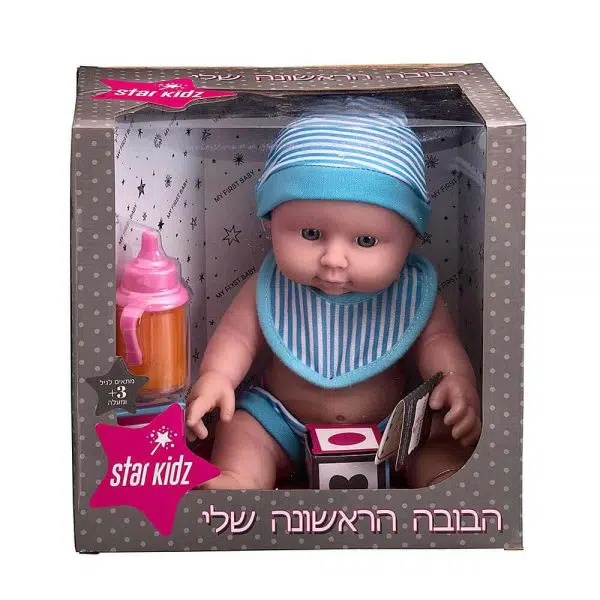 Star Kidz - הבובה הראשונה שלי עם בגדים בצבע כחול