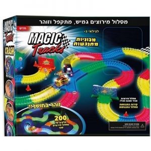 Magic Tracks - מסלול מירוצים גמיש, מתקפל וזוהר - 200 חלקים