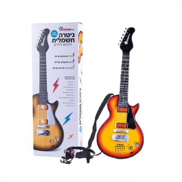 גיטרה חשמלית להיטים לילדים - דוברת עברית