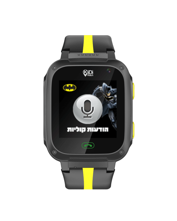 KidiWatch – שעון טלפון חכם לילדים - באטמן