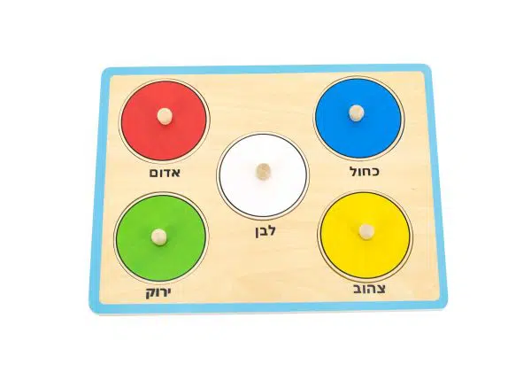 ויגה - פאזל כפתורי עץ – 5 עיגולים צבעוניים עברית