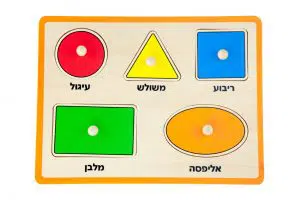 ויגה - פאזל כפתורי עץ – צורות גיאומטריות בעברית