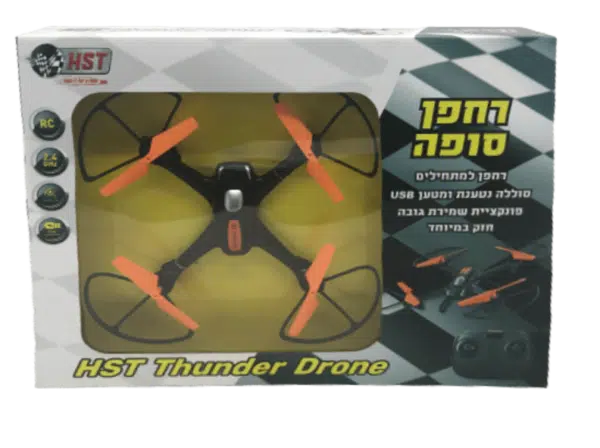 HST - רחפן סופה Thunder Drone - רחפן למתחילים