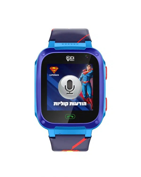 KidiWatch – שעון טלפון חכם לילדים - סופרמן