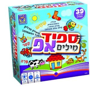 Vtech - דחפור הכדורים דובר עברית